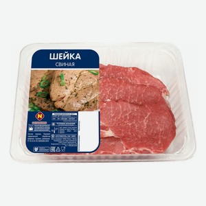 Шейка свиная Останкино охлаждённая, 400г