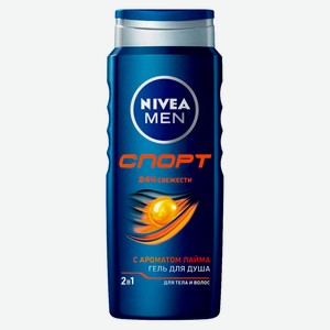 Гель для душа мужской NIVEA MEN Спорт с ароматом лайма Германия, 500 мл