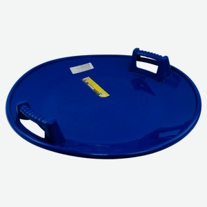 Ледянка круглая Speed 66,5x13 см Польша, 1 шт в ассортименте