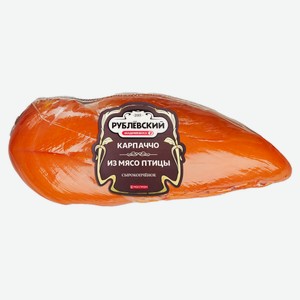 Карпаччо куриное сырокопченое «Рублёвский» охлажденное, ~ 400 г цена за 100 г