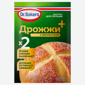 Дрожжи Dr.Bakers быстродействующие с ферментами, 8 г