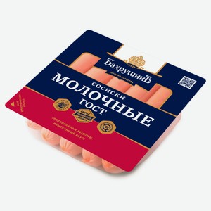Сосиски «Бахрушинъ» Молочные ГОСТ, 430 г