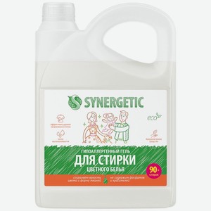 Гель для стирки Synergetic для цветного белья биоразлагаемый концентрированный, 2.75л, 2.75 л