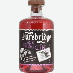 Джин HAREBRIDGE Blackberry дистиллированный 40%, 0.5л