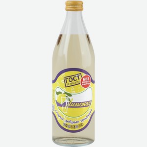 Напиток безалкогольный СТАРЫЕ ДОБРЫЕ ТРАДИЦ сильногаз. ст., Россия, 0.5 L