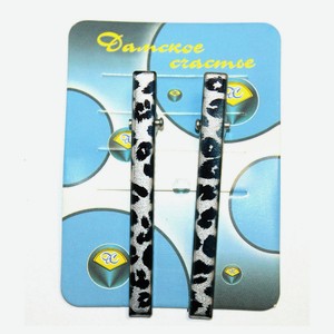 Зажим для волос «Дамское счастье» №21