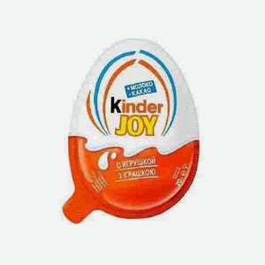 Шоколадное Яйцо Kinder Джой 20г