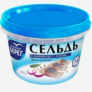 Сельдь филе-кусочки с/с в маринаде с луком Балтийский берег 250г