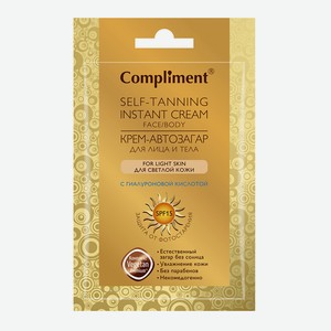 Автозагар д/лица и тела Compliment для светлой кожи саше 15мл