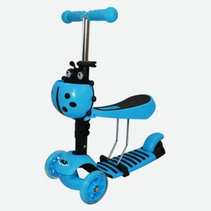Самокат детский Navigator 3 в 1 голубой
