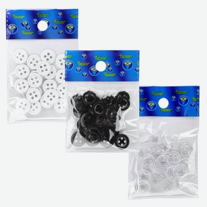 Пуговица «Дамское счастье» для одежды 14-4 мм, 20 шт