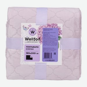 Велюровое покрывало Гортензия 180*200см Wellfort