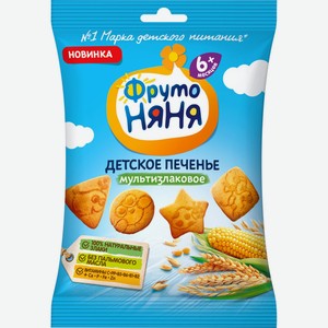 Д/п печенье ФРУТОНЯНЯ растворимое мультизлаковое с 6 мес, Россия, 50 г