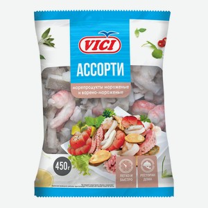 Ассорти из морепродуктов VICI с/м из сурими в/м 450гр