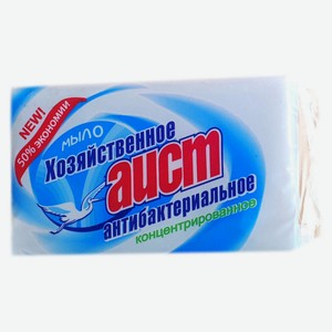 Мыло хозяйственное «Аист» твердое антибактериальное, 200 г