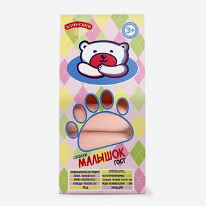 Сосиски Клинский МК Малышок 180г