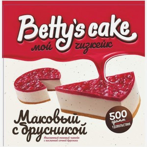 Пирог Betty s Cake Чизкейк сырный маковый с брусникой замороженный, 500г