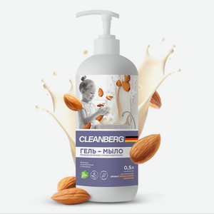 CLEANBERG Жидкое мыло гипоаллергенное увлажняющее миндаль, 500