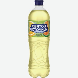 Лимонад Святой Источник газ. со вкусом Мандарин-Лимон 1,0л П