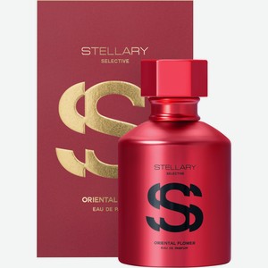 Парфюмерная вода женская Stellary ORIENTAL FLOWER 46мл