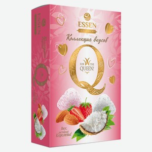 Набор конфет Q со сливочной начинкой,с миндалем и кокосом,с