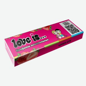 Конфеты жевательные Love is… Клубника 20г