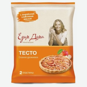 Тесто Едим Дома слоеное дрожжевое замороженное, 500 г