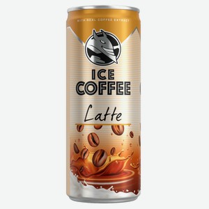 Напиток кофейный Hell Energy Латте охлажденный Венгрия охлажденный, 250 мл