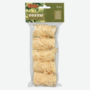 Роллы для розжига мангалов, барбекю, каминов и печей Boyscout, 5 шт