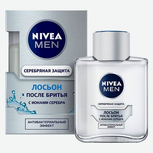 Лосьон после бритья NIVEA MEN Серебряная защита с ионами серебра и антибактериальным эффектом Германия, 100 мл