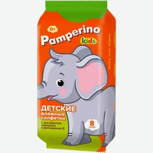 Салфетки вл Pamperino №8 Kids детские ромашка и вит Е