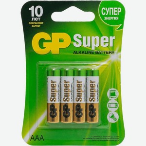 Батарейки GP Super ААА 4шт., 4 шт