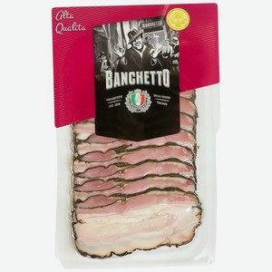 Грудинка свиная Bancetto Лардо с можжевельником варено-копченая нарезка, 80г