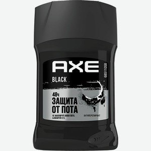 Антиперспирант АХЕ Black твердый 50мл, 50 мл