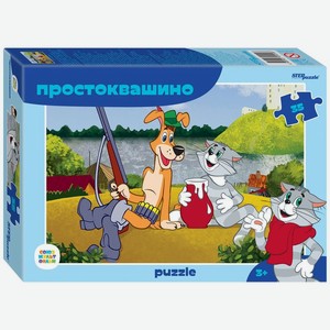 Игра настольная StepPuzzle Мозайка, 35шт