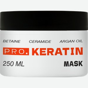 Маска для поврежденных волос PARLI COSMETICS ProKeratin восстанавливающая, 250мл