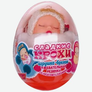 Жевательная резинка Secret Lab Сладкие крохи со вкусом клубники и игрушкой 7 г