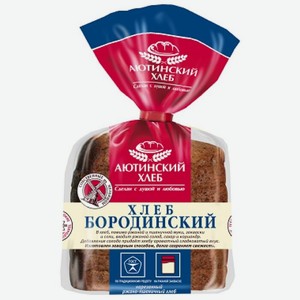 Хлеб Аютинский Хлеб бородинский, нарезка половинка, 330 г