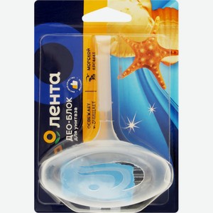 Део-блок д/унитаза ЛЕНТА аромат море, Россия, 40 г