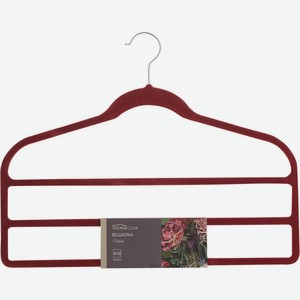 Вешалка HOMECLUB Velvet 45x35 тройная, флок 329595, Китай