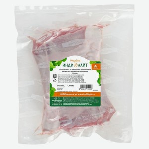 Голень индейки «Индилайт» охлажденная, 1 упаковка ~ 0,9 кг