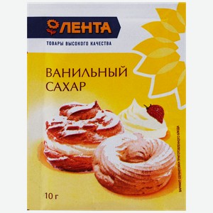 Сахар ванильный лента, 10г