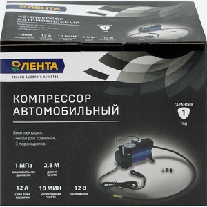 Компрессор для авто ЛЕНТА RLA-0001, Китай