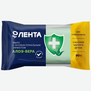 Туалетное мыло лента Алоэ-вера с антибактериальным эффектом, 90г
