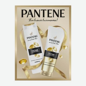 Подарочный набор для волос Густые и крепкие/Интенсивное восстановление Pantene Шампунь 250мл + Бальзам 200мл в ассортименте