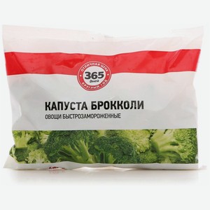 365 дней замороженная капуста брокколи, 400 г