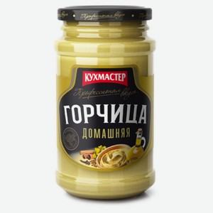 Горчица «КУХМАСТЕР» Домашняя, 190 г