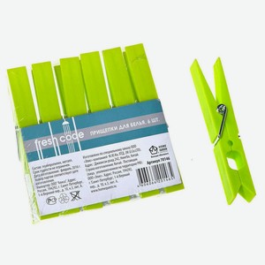 Прищепки для белья Fresh Code полипропилен 9,5x1,5 см, 6 шт