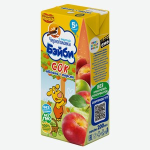 Сок «Черноголовка Бэйби» Яблоко персик с мякотью, 200 мл