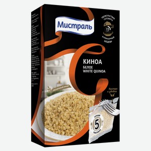Киноа «Мистраль» белое, 5х80 г
